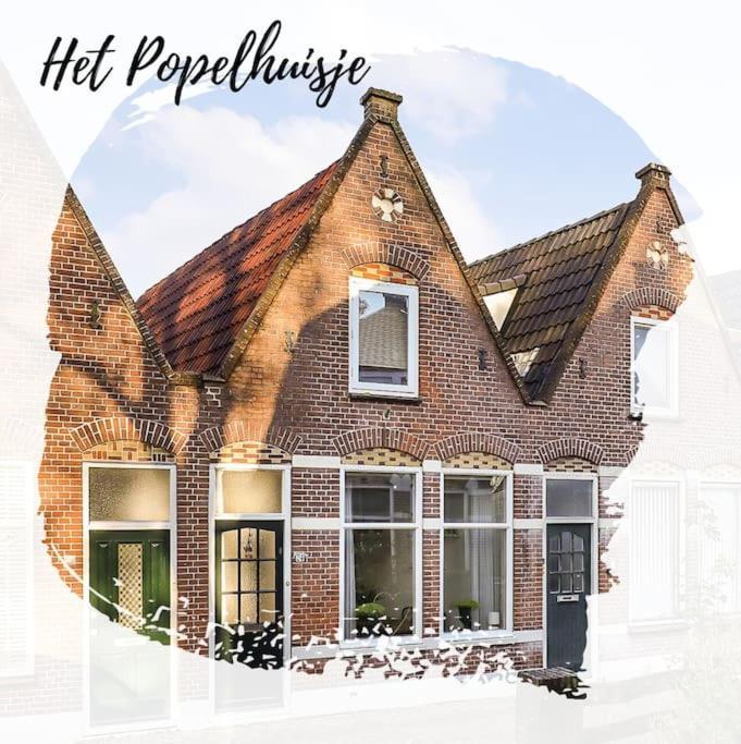 Het Popelhuisje アルクマール エクステリア 写真